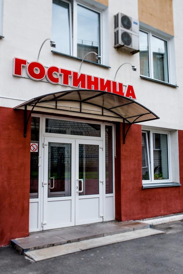 Hotel Gotsor For Competitive Sports Gomel Luaran gambar